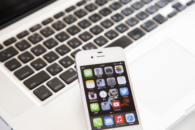 商品内容を連絡