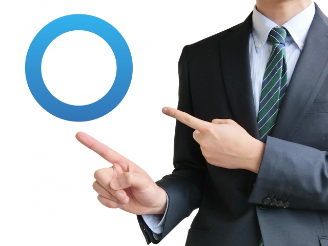 売買成立・入金